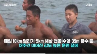 여군 ssu 홍보용 여군?