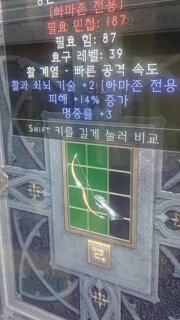 마음이 아프네여