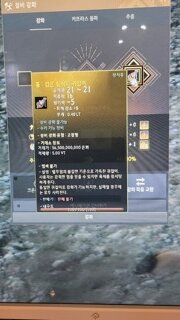 딱 3번클릭