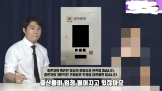 행안부 탁상행정 근황