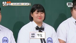 은퇴후 경찰이 되고 싶다는 유도 김하윤 선수