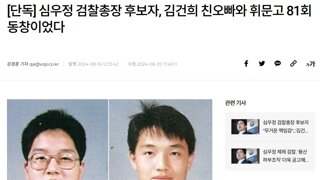 사람들이 잘 모르는 사실