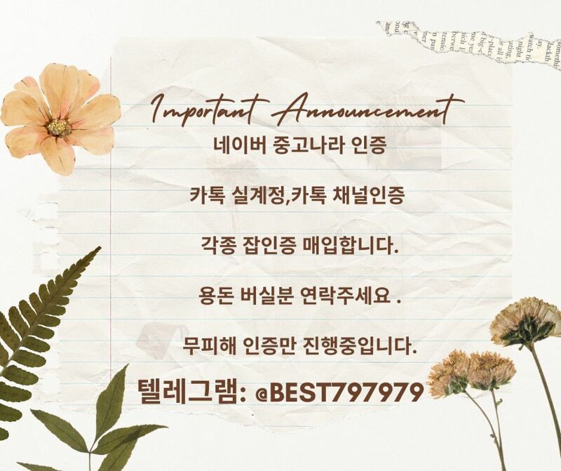 오버워치2 인벤 자유게시판 오버워치2 인벤 : pkb ಗ다­양­한­ ­확­인­ ­필­요­,­ ­최­고­가­ ­보­장 - 오버워치2 인벤 자유게시판