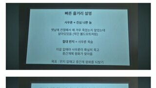 반지의제왕 대략적스토리