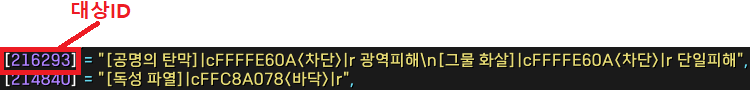 원본 크기로 보시려면 이미지를 클릭하세요.