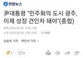 썸네일 이미지