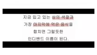 썸네일 이미지