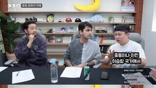 중동이나 이슬람에서 종교가없다는건