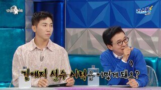 의외로 양궁/사격 선수들에게 필요없는 요건