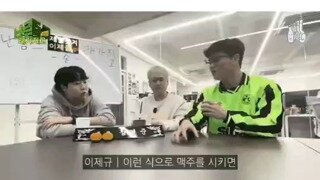 ???: 야이씨 맥주가 술이냐 ㅋㅋ