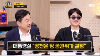 신혜원 기자 