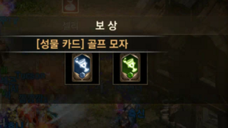 갤러리 프리뷰 이미지