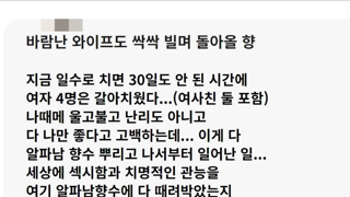 기가 막힌 구글 스폰광고