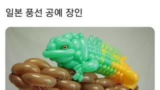 썸네일 이미지