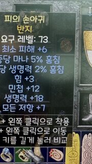 감정부탁드립니다