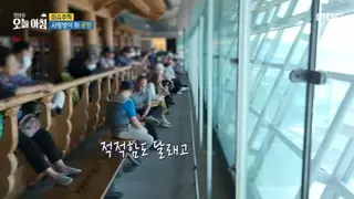 노인들의 성지가 되어버린 인천공항...jpg