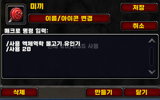 애드온 이미지