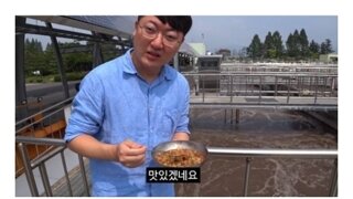 충주맨이 6급 찍기까지 한 것들