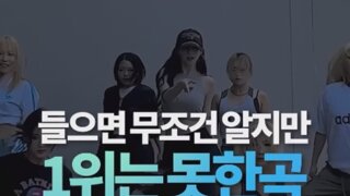 엄청 떴는데 대진운 때문에 1위 못한 노래들