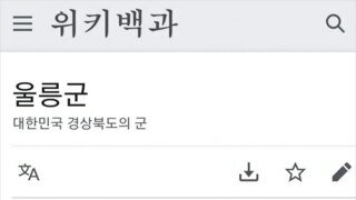 밀정은 곳곳에 숨어있다