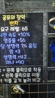 패캐링 시세좀부탁드릴게요