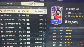 빠칭코 1트 sss