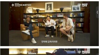 벨바가 평가하는 박지성 vs 이영표