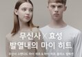 썸네일 이미지