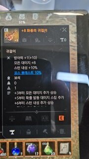 갤러리 프리뷰 이미지