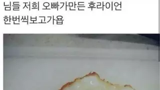 썸네일 이미지