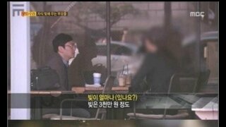 집안사정때문에 업소에빠진 여성