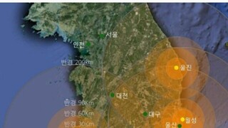 한국 원전 사고시 피해반경