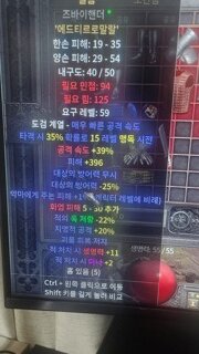 쯔바고뇌 잘나온거맞아요?