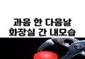 썸네일 이미지