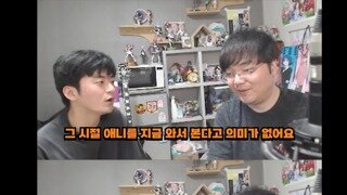 애매한 오따꾸가 진짜 10덕한테 느낀다는 벽의 차이