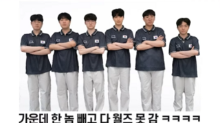 lck 내일 4시드 결정전 벌어질수 있는 일