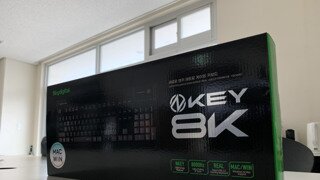 스카이디지탈 nKeyboard NKEY 8K 게이밍 키보드