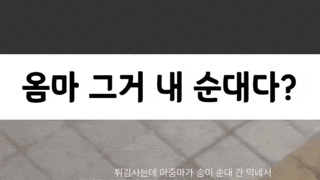 썸네일 이미지