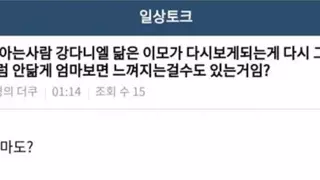 썸네일 이미지