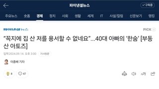 좋다고 뽑은거잖여? 한잔해.