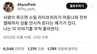 썸네일 이미지