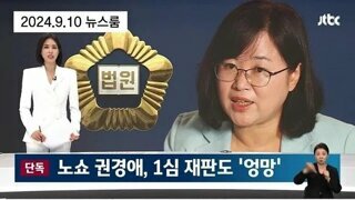 어느 변호사 근황