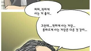 추석 김건희 행보가 욕처먹는 이유.