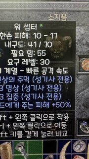 조합이그지같네요ㅜㅜ