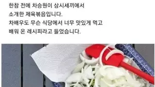 썸네일 이미지