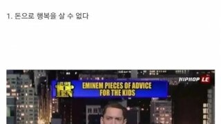 만국 3대가스라이팅