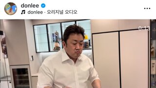 ??? : 전부 치는중입니다...