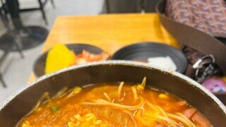 노량진 부대찌개