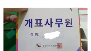 썸네일 이미지