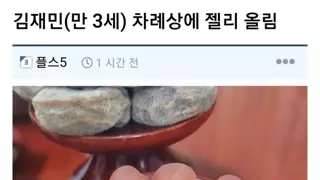 썸네일 이미지